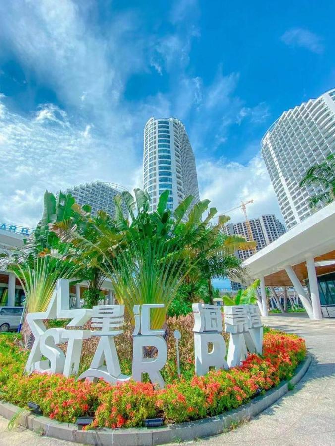 Star Bay Residences Sihanoukville Buitenkant foto